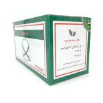 چای-1000گرمی-زرین-باروتی-شمشیری-آی-گراش-3-150x150