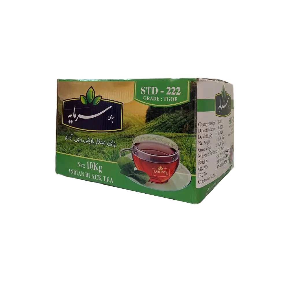 چای سرمایه گراش