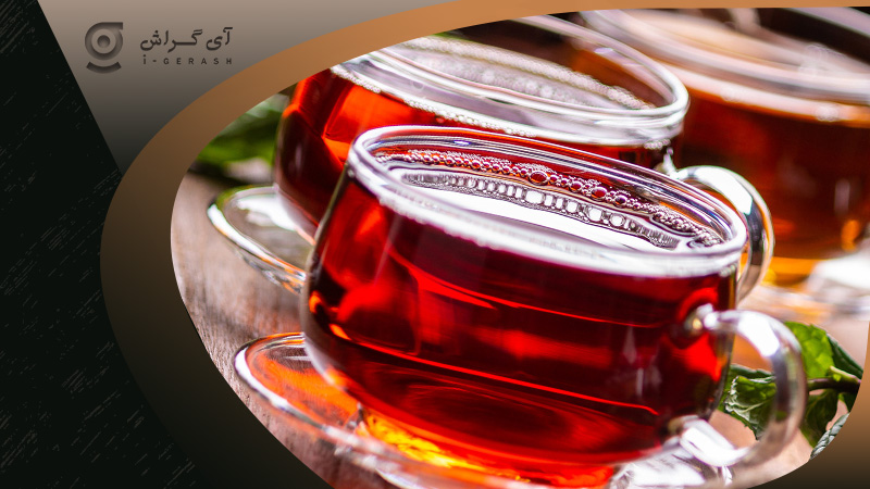 چای نوشیدنی افسانه ای گراش