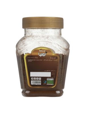 قهوه فوری کلاسیک 120 گرم - آی گراش 2