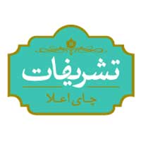 تشریفات