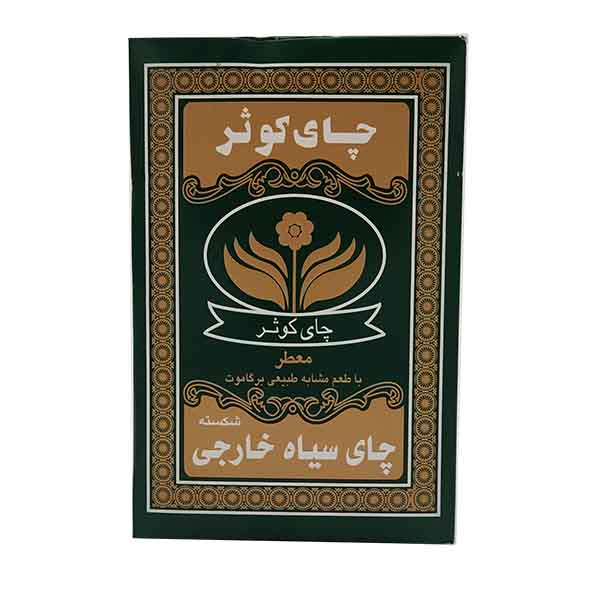 چای 100 گرمی عطری کوثر آی گراش 1