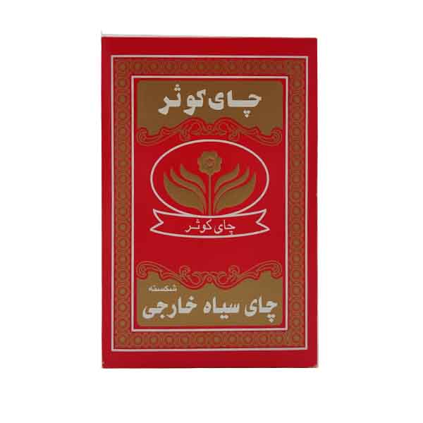 چای 500 گرمی ساده کوثر آی گراش 1
