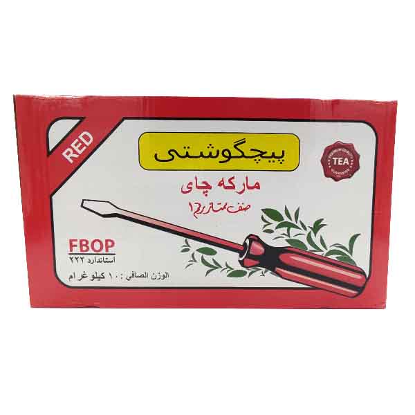 چای باروتی پیچ گوشتی قرمز 222( فله 10کیلویی) آی گراش (1)
