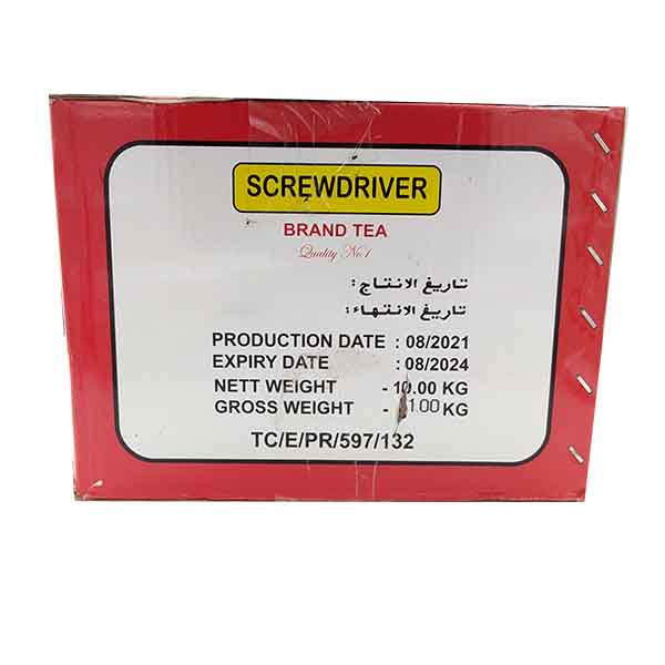 چای باروتی پیچ گوشتی قرمز 222( فله 10کیلویی) آی گراش (3)