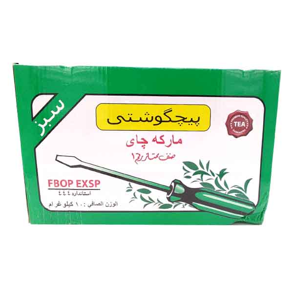 چای زرین باروتی پیچ گوشتی سبز444 فله 10کیلویی آی گراش (3)