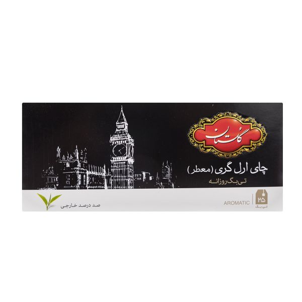 چای سیاه کیسه ای گلستان ارل گری پک 25 عددی-آی-گراش