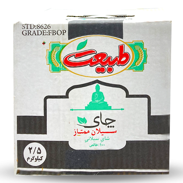 چای شکسته سیلان طبیعت (2.5کیلو) آی گراش (1)