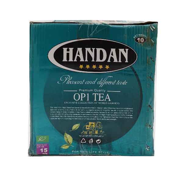 چای قلم سوزنی کلکته هندان 99 (فله 10کیلو) آی گراش (2)
