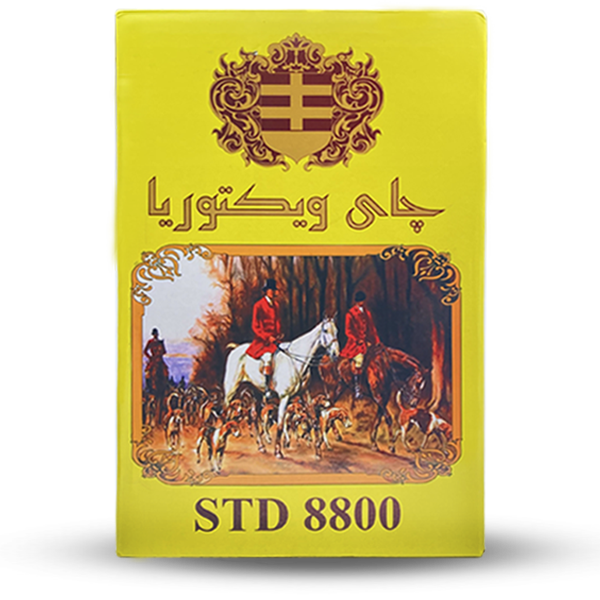 چای قلمی 5 کیلویی معطر ویکتوریا 8800 آی گراش (1)