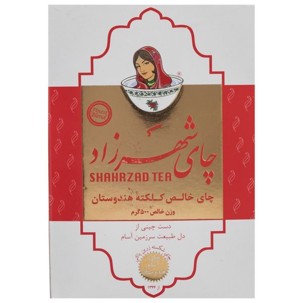 چای کلکته هندوستان شهرزاد مقدار 500 گرم-آی-گراش