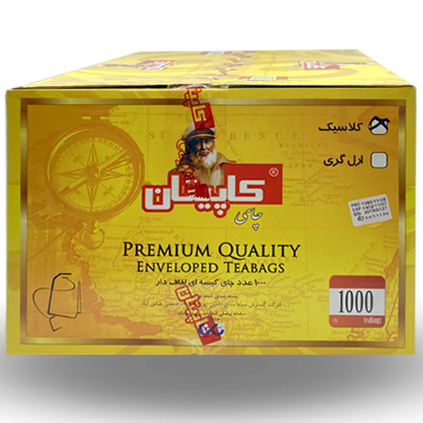 چای کیسه ای ساده-عطری کاپیتان 1000 عددی آی گراش (2)