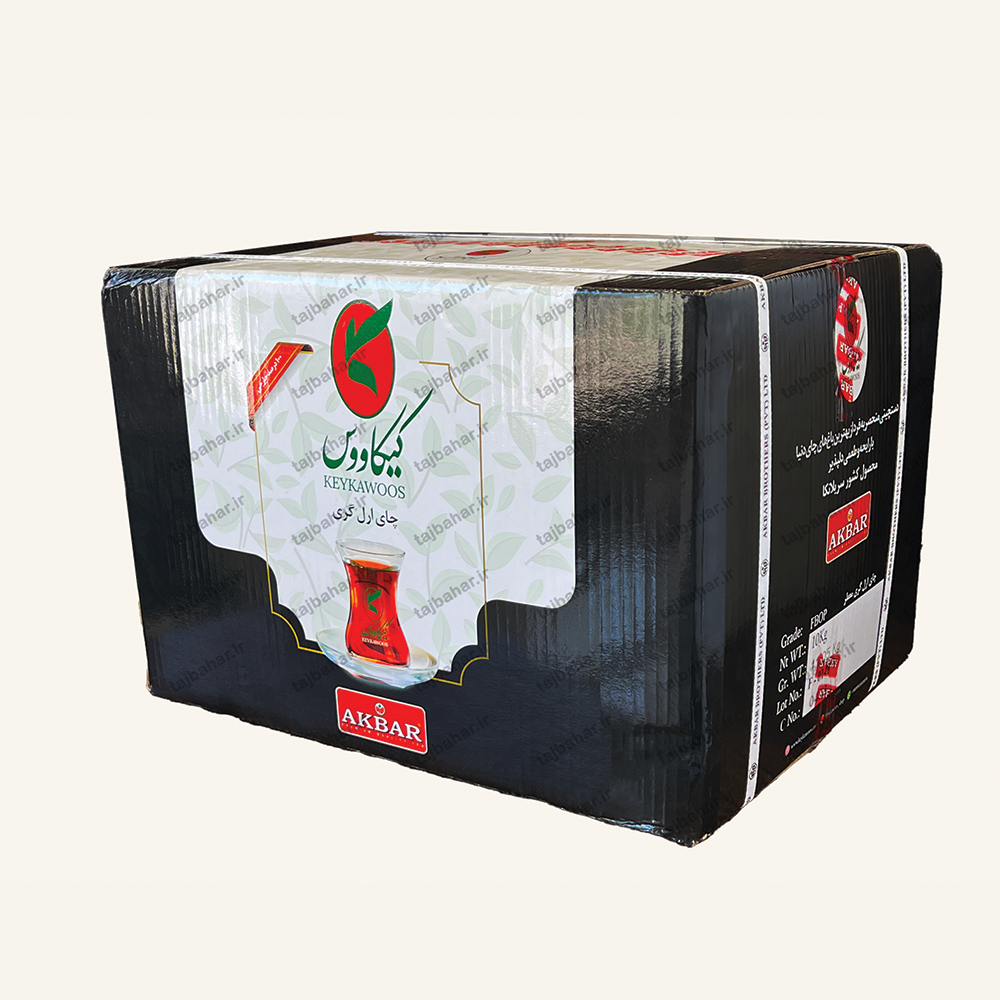 چای کیکاووس